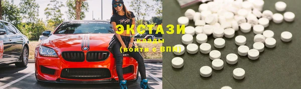 МДПВ Осинники