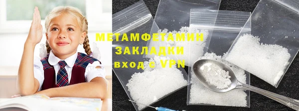 MESCALINE Остров