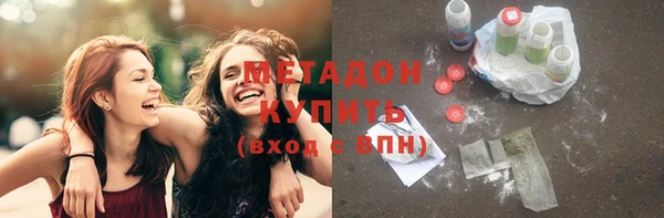 МДПВ Осинники