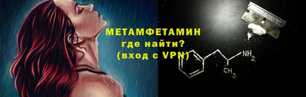 МДПВ Осинники