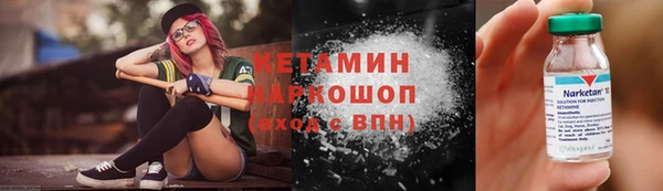 МДПВ Осинники
