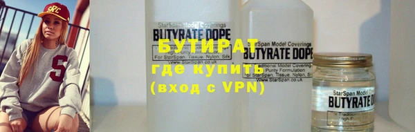 MESCALINE Остров