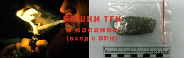 мефедрон мука Дегтярск