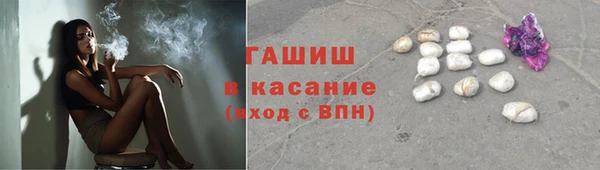 MESCALINE Остров
