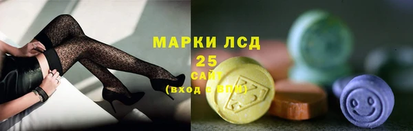 МДПВ Осинники