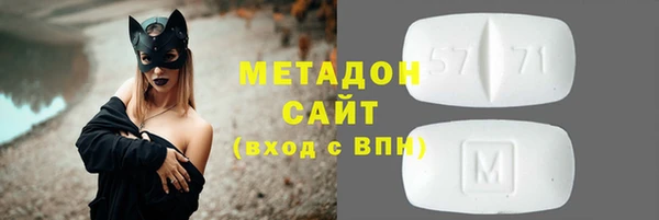 МДПВ Осинники