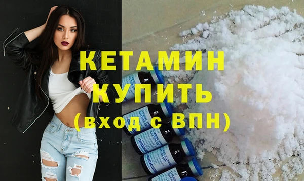 МДПВ Осинники