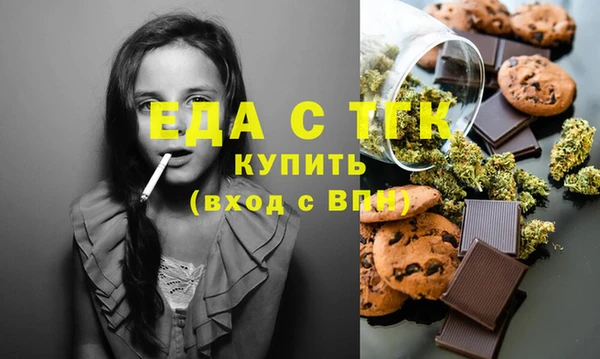 MESCALINE Остров