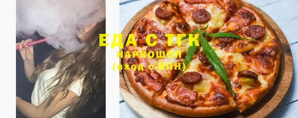 MESCALINE Остров