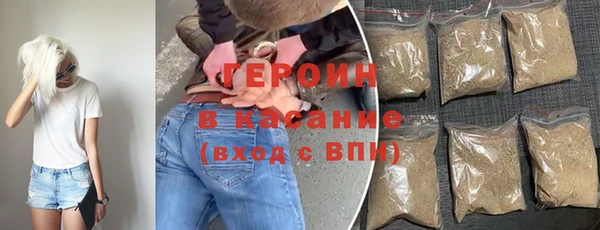 МДПВ Осинники