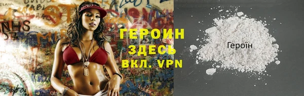 MESCALINE Остров