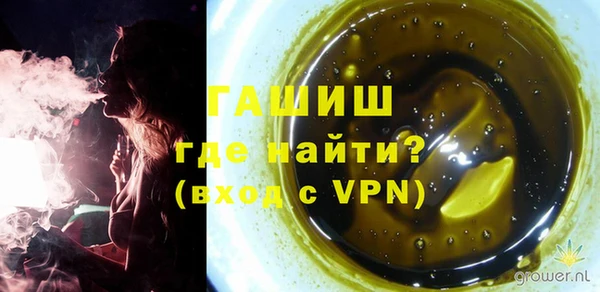 MESCALINE Остров