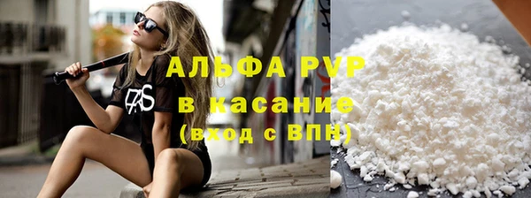 MESCALINE Остров