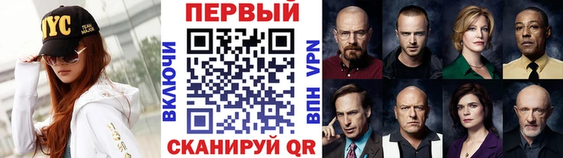Метамфетамин Декстрометамфетамин 99.9%  Сосновка 