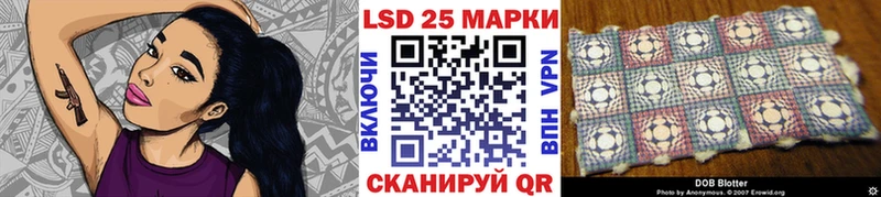 магазин  наркотиков  Сосновка  Марки NBOMe 1,8мг 
