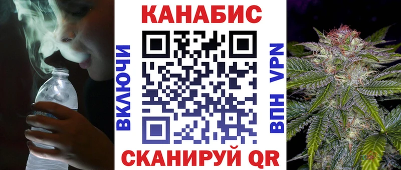 как найти закладки  Сосновка  МАРИХУАНА THC 21% 